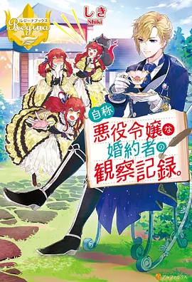 91电影院 咒术回战 动漫
